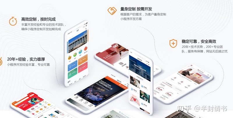 电脑维修开票属于哪类税收编码？这不仅关乎企业的财务合规，更影响着日常运营的顺利进行。