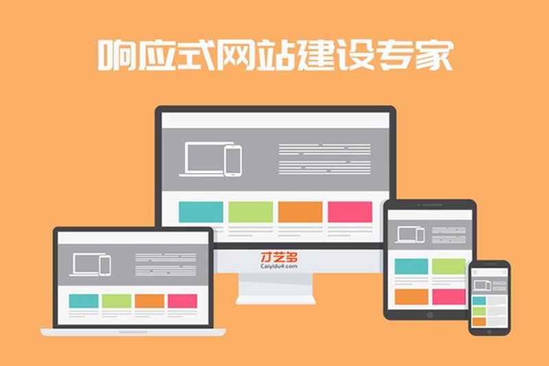 系统维护一般要多久？这取决于多种因素，下面我们来一步步了解一下。