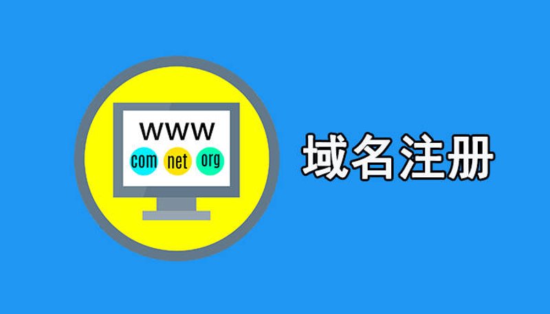 网络布线开票属于哪一类？让我们来一探究竟。